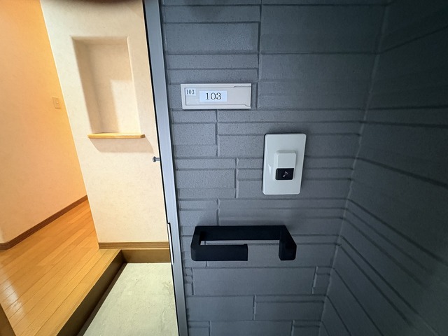 夢ハイツ 103 その他設備