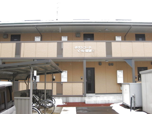 タウンコートくろい駅東　Ⅲ 102 玄関