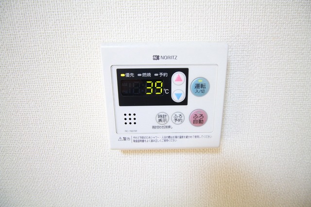 リマプルー茜 102 その他設備
