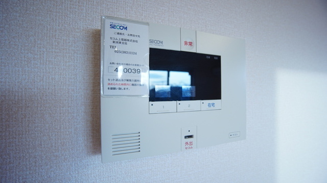 イーストヒルズ　Ｃ 202 セキュリティ