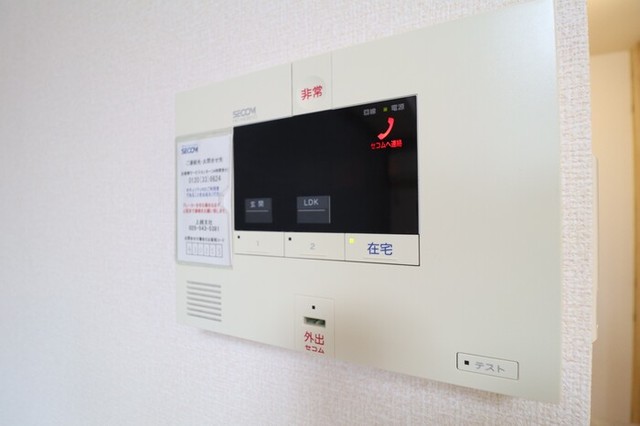 ドマーニ木田 102 セキュリティ