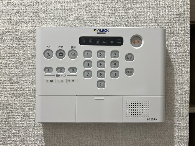 CLASSEUM 幸西　Ⅱ 302 セキュリティ