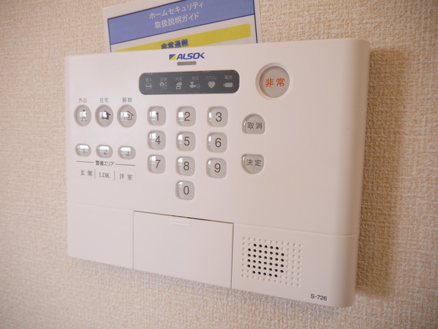 ネージュＳ　Ⅱ 103 セキュリティ