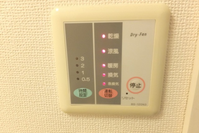 レオパレスグレイス豊栄 102 その他設備