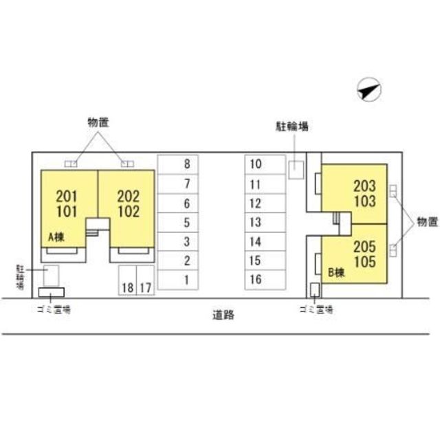 アルカディア西宮内　A 202 その他