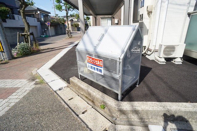 モンラッシェ　B 202 その他共有部分
