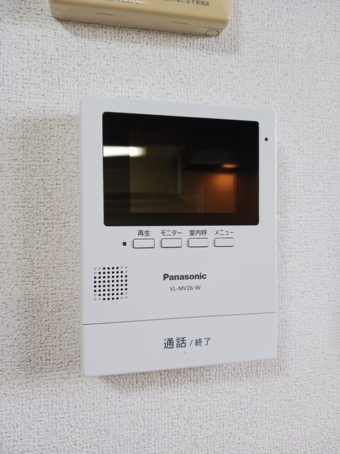 エクシード 203 セキュリティ