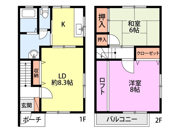 メゾン石橋 103 間取り図