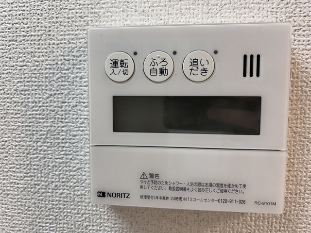 コート・デコ 101 その他設備