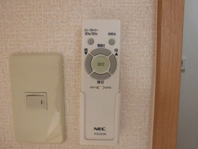 サフラン　Ｂ 102 その他設備