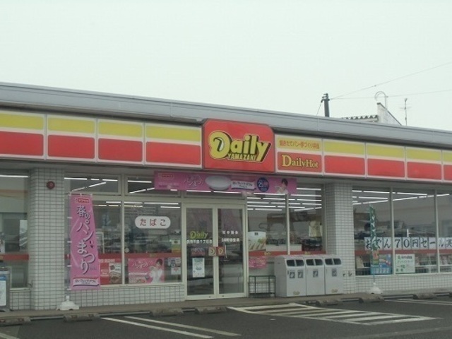 カーサ・エッセ 102 その他