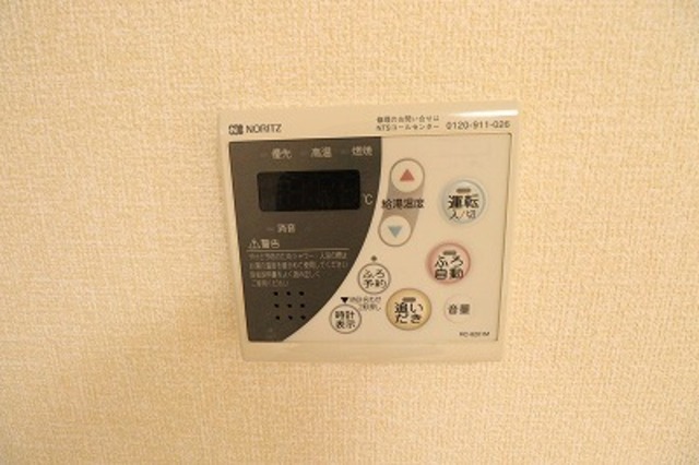 ヴィラジャスティス 202 その他設備