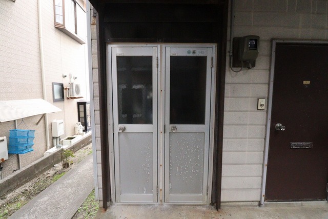 サンシャインユー 203 その他共有部分