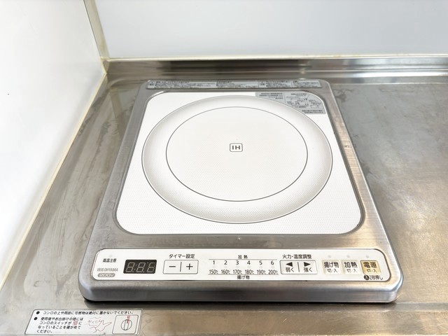 ファインプラザ 303 その他設備