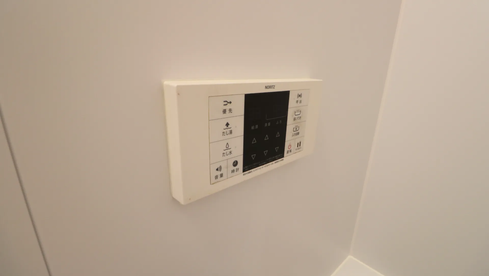 ハイツ船木 402 その他設備