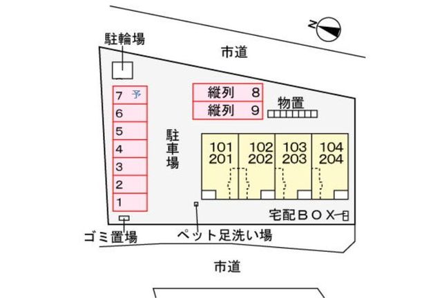 ドリームキャッスル 103 その他