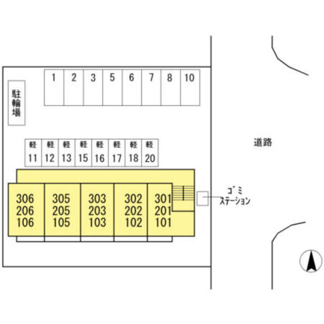 ＥＴＥＲＮＡ ＥＡＳＴ 201 その他