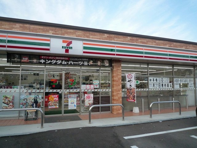 カーサ・アマーレＳＡＩＷＡＩⅠ 201 その他