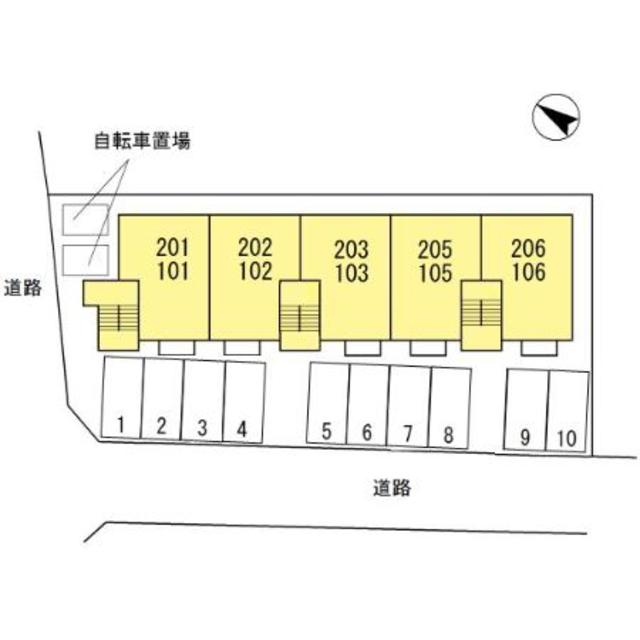 セジュール寿 201 その他