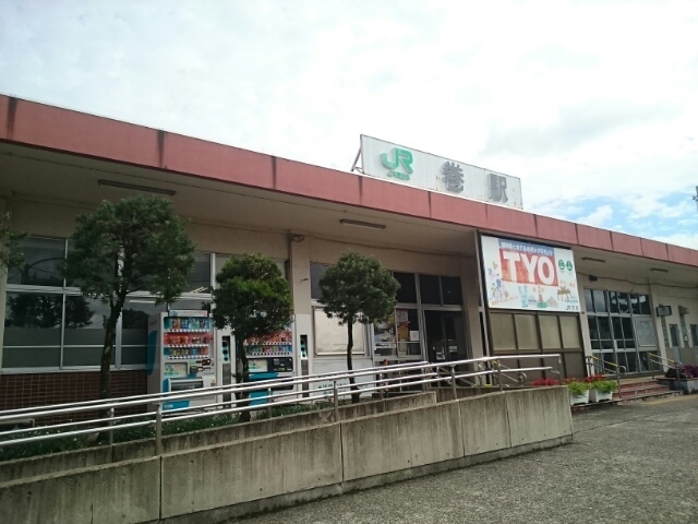 リーブルⅡ 202 その他
