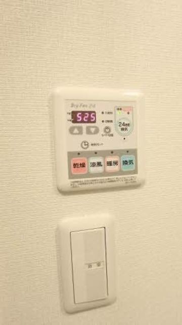 クラヴィエ　A 205 その他設備
