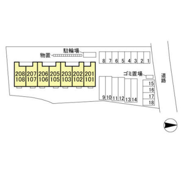 クレスト 203 その他