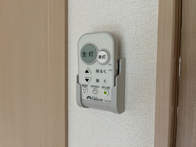 ヒルトップテラス 101 その他設備