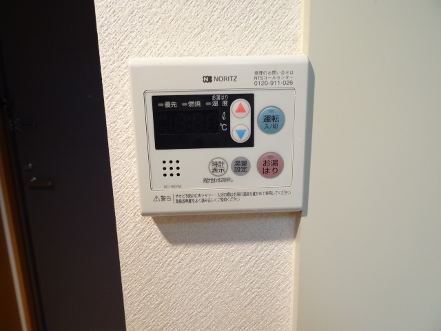 BUENA川端町４丁目弐番館 102 その他設備