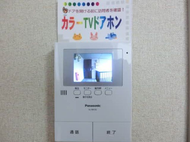 グリーンヒル　３ 201 セキュリティ