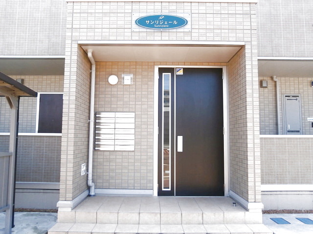サンリジェール 207 玄関