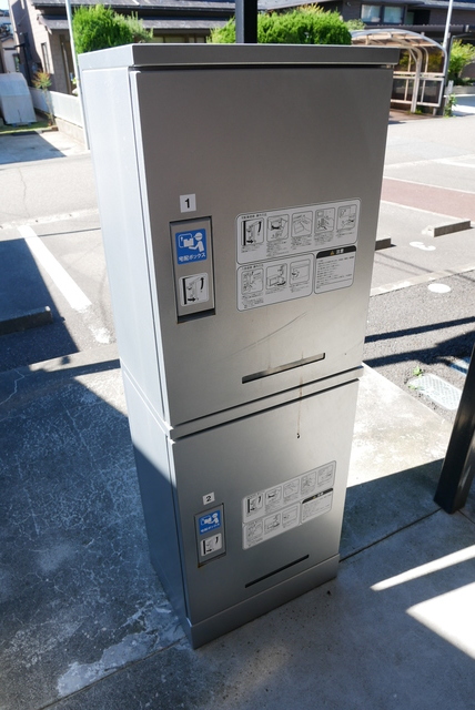 サンシャインＡ 202 その他共有部分