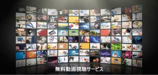 アーバングリナージュ 203 その他設備