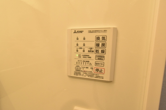 Ｄ‐ＲＯＯＭ女池上山Ⅰ 202 その他設備