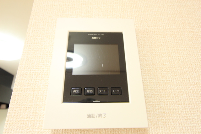 メゾネットみなみ　C 1 セキュリティ