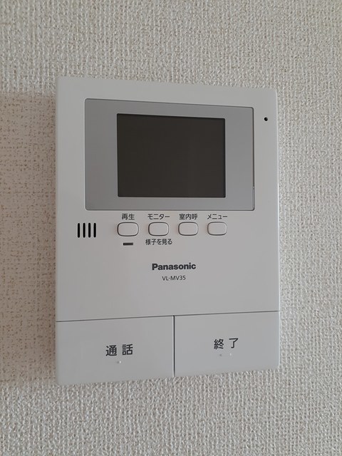 サニーフラットＢ 203 セキュリティ