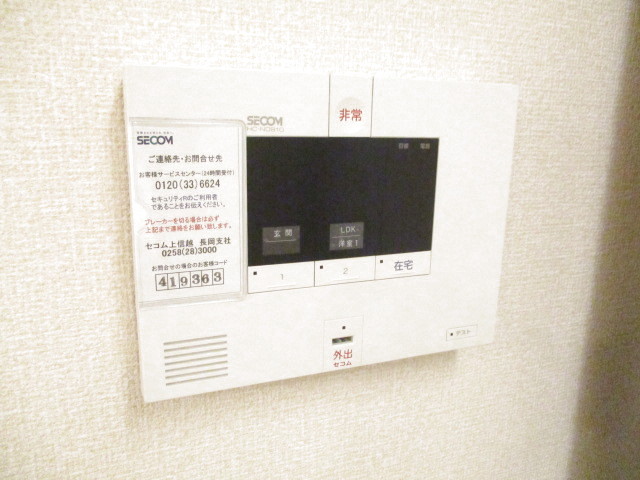 セブン アウルズ 306 その他設備