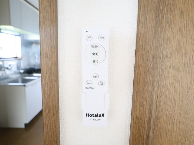 ファミールメゾン小舟町 208 その他設備