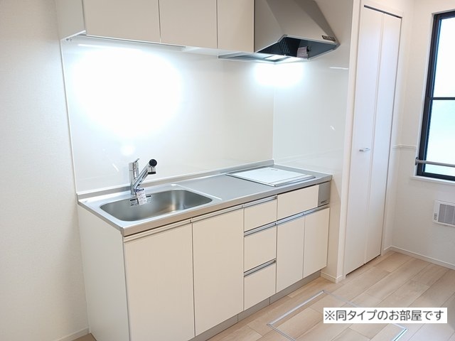 プリマ　オランジェ 103 キッチン