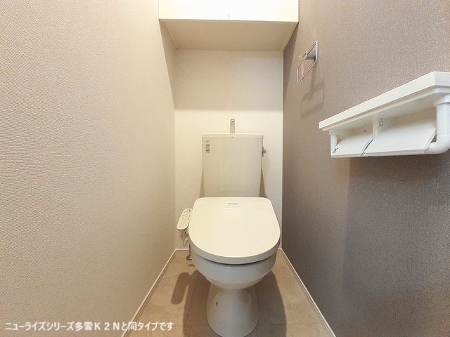 ベル　パトリ　Ｂ 203 トイレ
