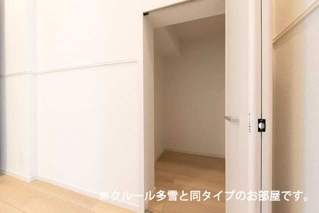 ベル　パトリ　Ａ 103 その他設備