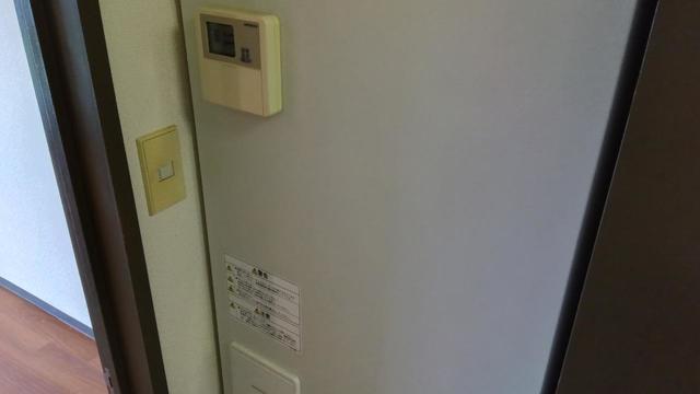 ファインプラザ 312 その他設備