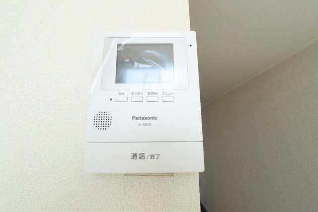 アルプスU 205 セキュリティ