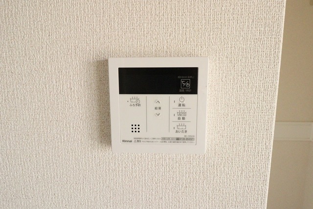ラテ白根 F その他設備