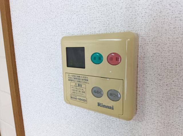 ヒルサイド 101 その他設備