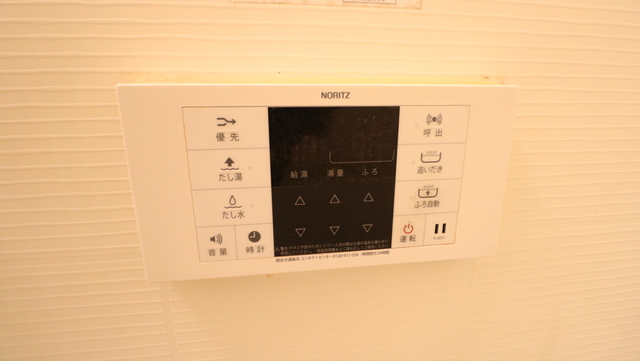 東洋ハイツ 203 その他設備