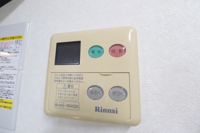 リアライズ西湊町通 803 その他設備