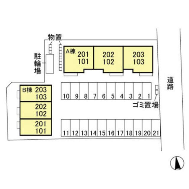 フィラージュ　B 202 その他
