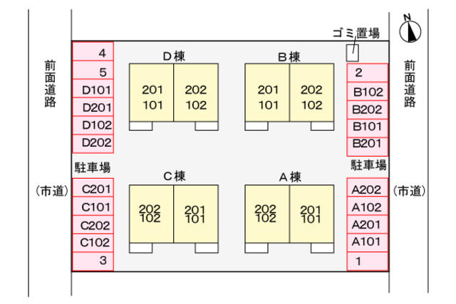 Ｔ．ＩグリーンパークＢ 202 その他