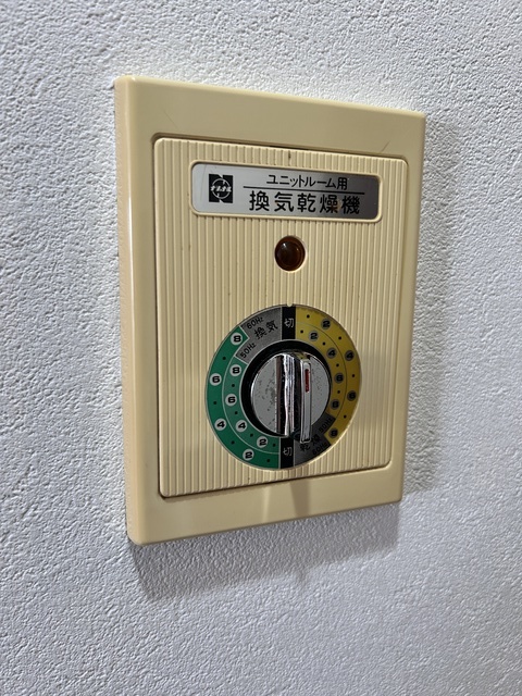 トーカンキャステール西湊町 607 その他設備