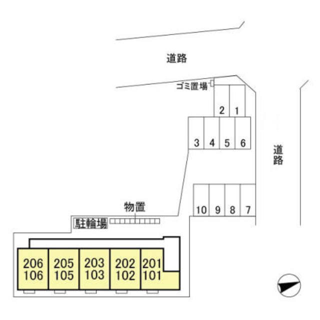 アトリオ 205 その他